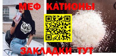 MDMA Донской