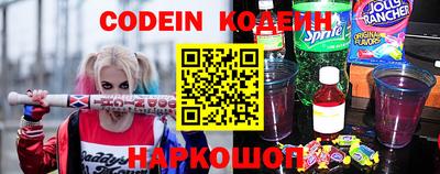 эйфоретик Дубна