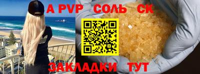 MDMA Донской