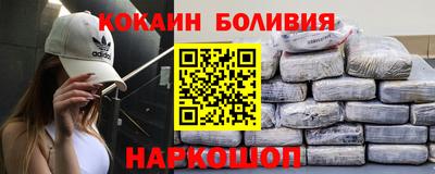 эйфоретик Дубна