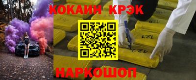 MDMA Донской