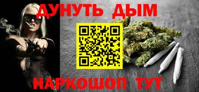 MDMA Донской