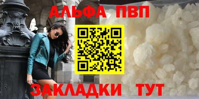 эйфоретик Дубна