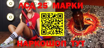 MDMA Донской