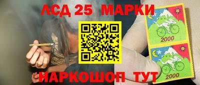 MDMA Донской