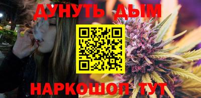 эйфоретик Дубна