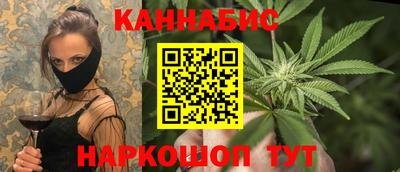 эйфоретик Дубна