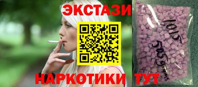 MDMA Донской