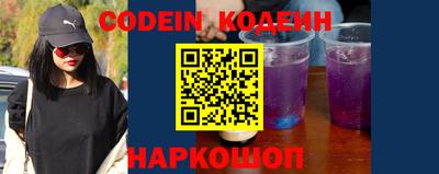 прущие крисы Донецк