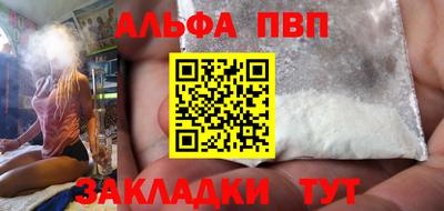 MDMA Донской