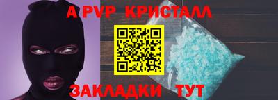 MDMA Донской