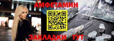 эйфоретик Дубна