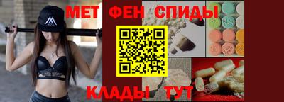 MDMA Донской