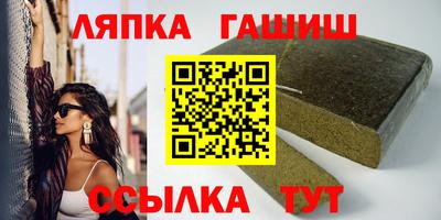 эйфоретик Дубна