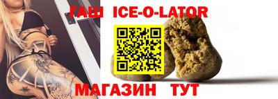 эйфоретик Дубна