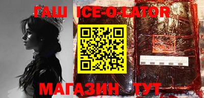 MDMA Донской