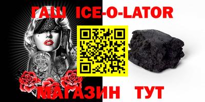 прущие крисы Донецк