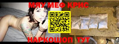 MDMA Донской