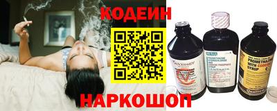 эйфоретик Дубна
