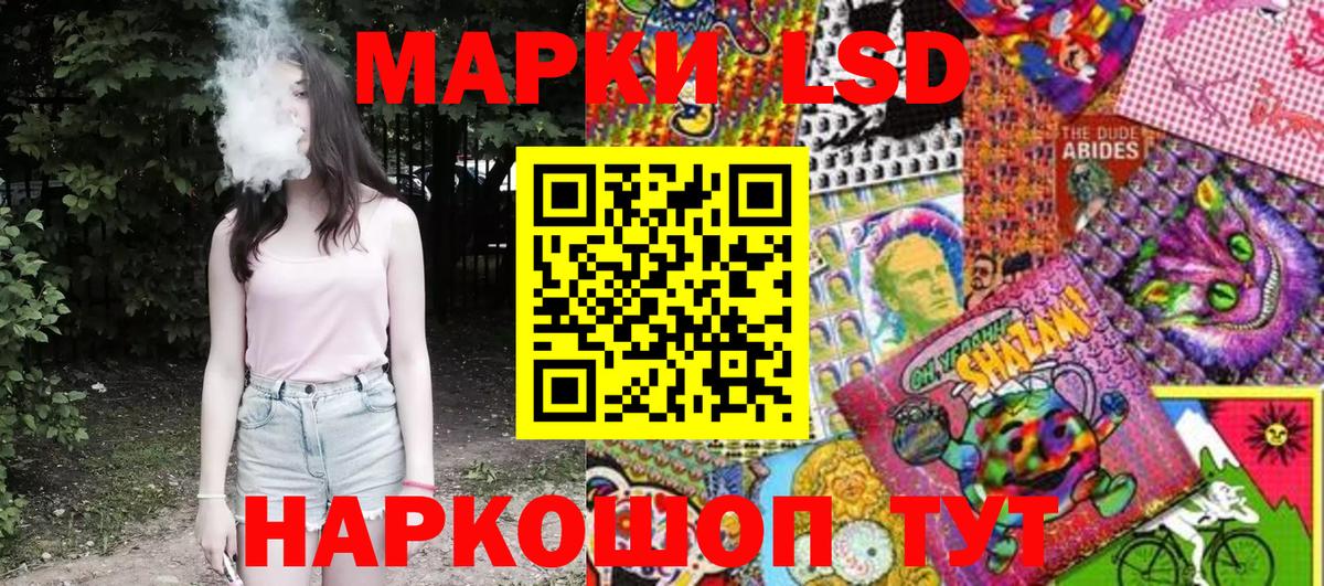 Марки N-bome  Вход с VPN  Медногорск  закладка  Марки NBOMe 1,5мг 